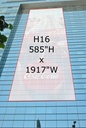 AEG H16