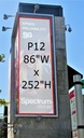 AEG P12